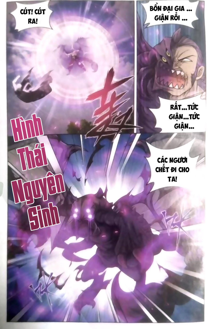 Đấu Phá Thương Khung Chap 252 - Next Chap 253