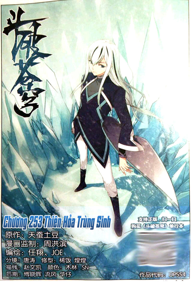 Đấu Phá Thương Khung Chap 253 - Next Chap 254
