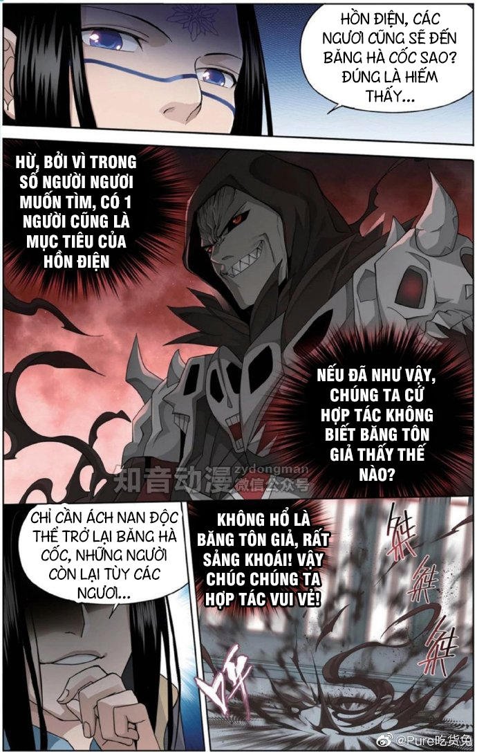 Đấu Phá Thương Khung Chap 255 - Next Chap 256