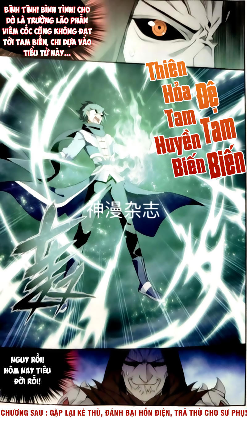 Đấu Phá Thương Khung Chap 256 - Next Chap 257