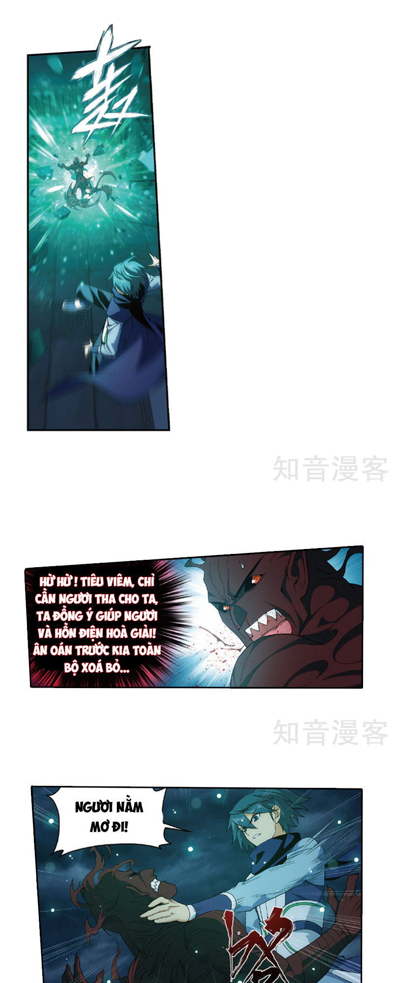 Đấu Phá Thương Khung Chap 259 - Next Chap 260