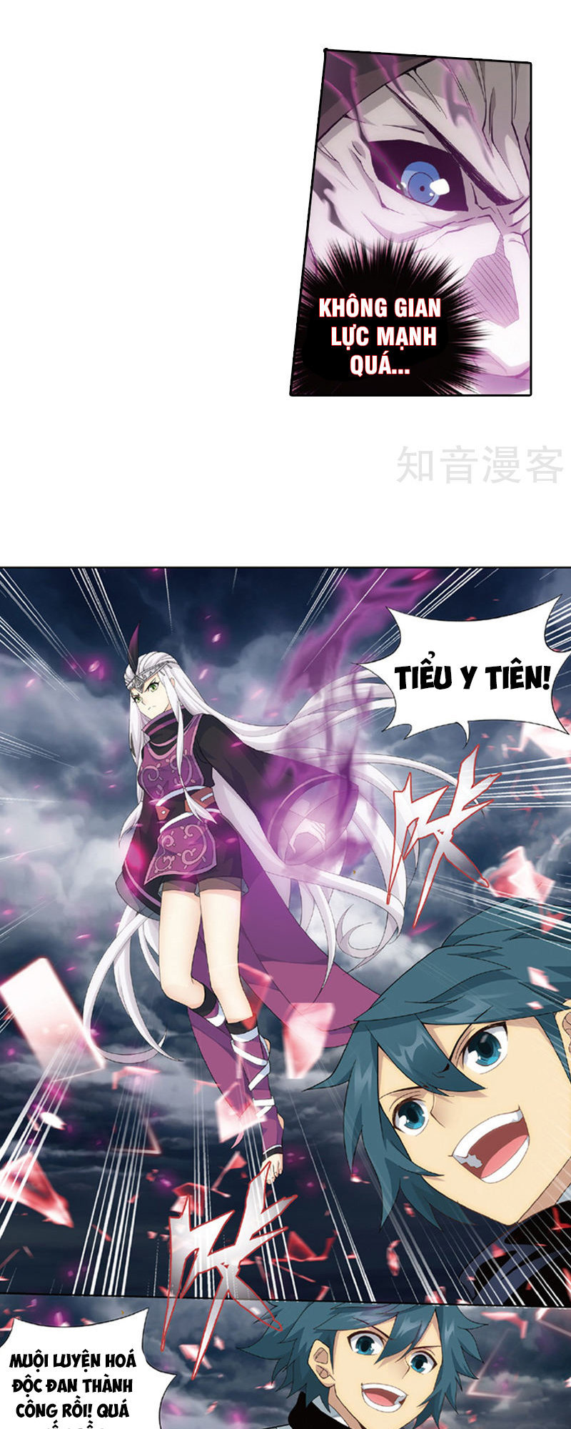 Đấu Phá Thương Khung Chap 259 - Next Chap 260