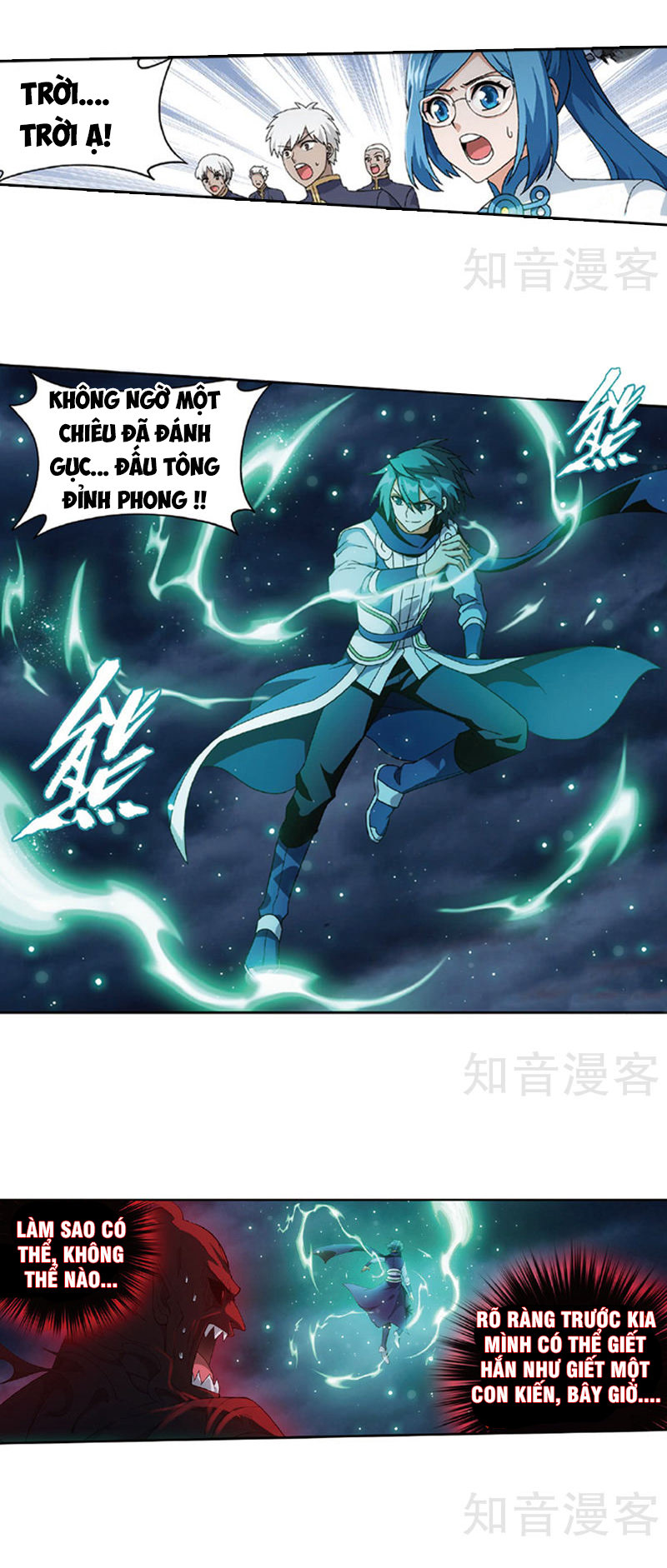 Đấu Phá Thương Khung Chap 259 - Next Chap 260