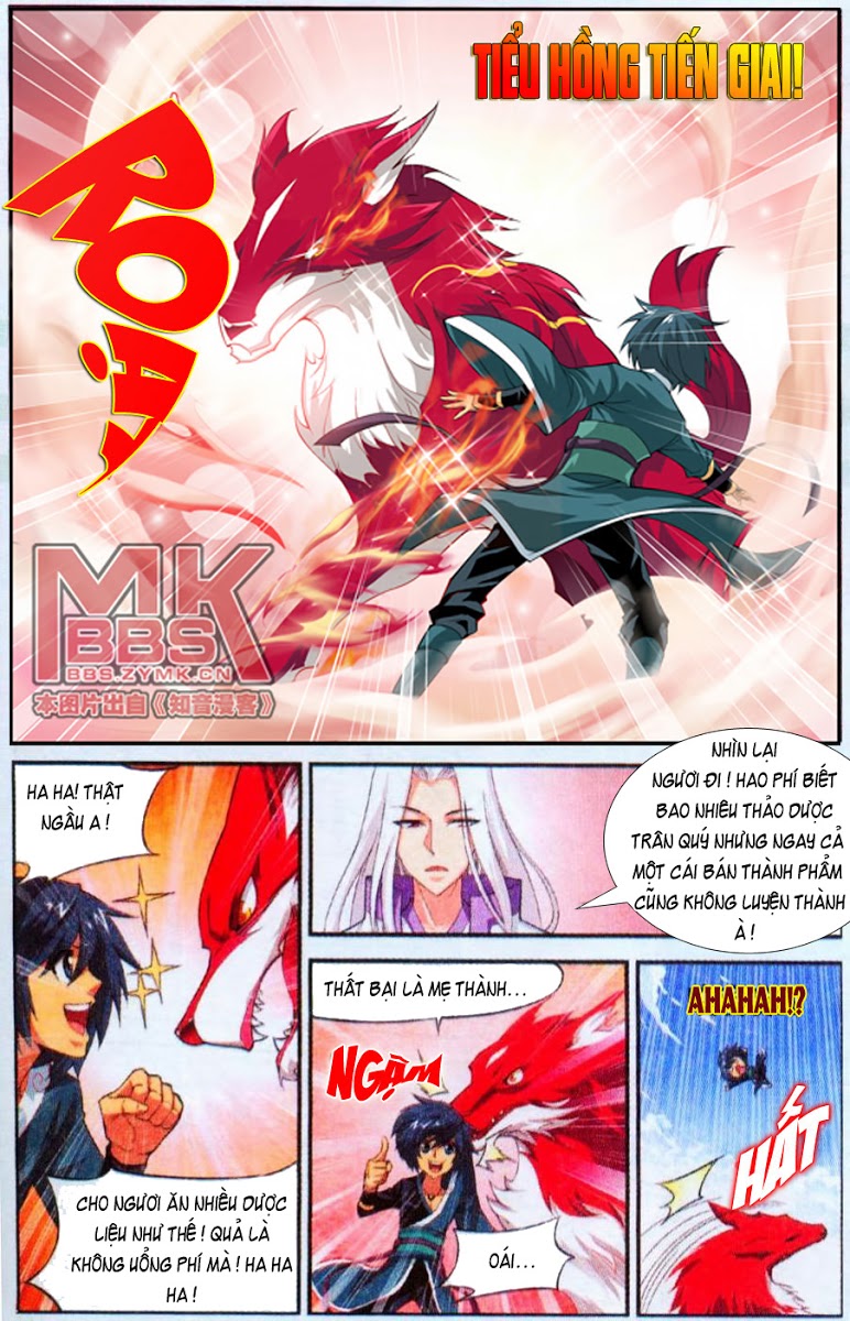Đấu Phá Thương Khung Chap 26 - Next Chap 27