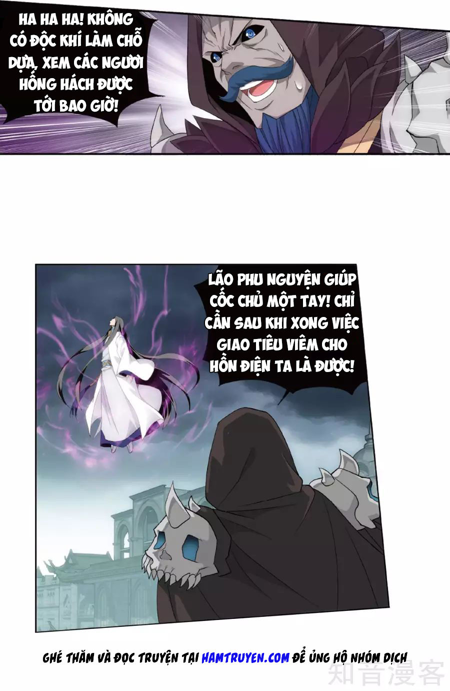 Đấu Phá Thương Khung Chap 260 - Next Chap 261