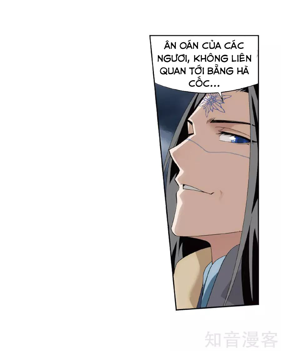 Đấu Phá Thương Khung Chap 260 - Next Chap 261