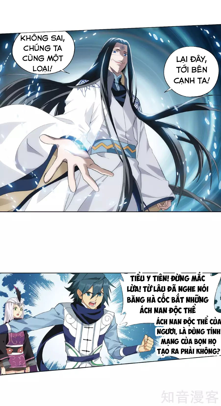 Đấu Phá Thương Khung Chap 260 - Next Chap 261