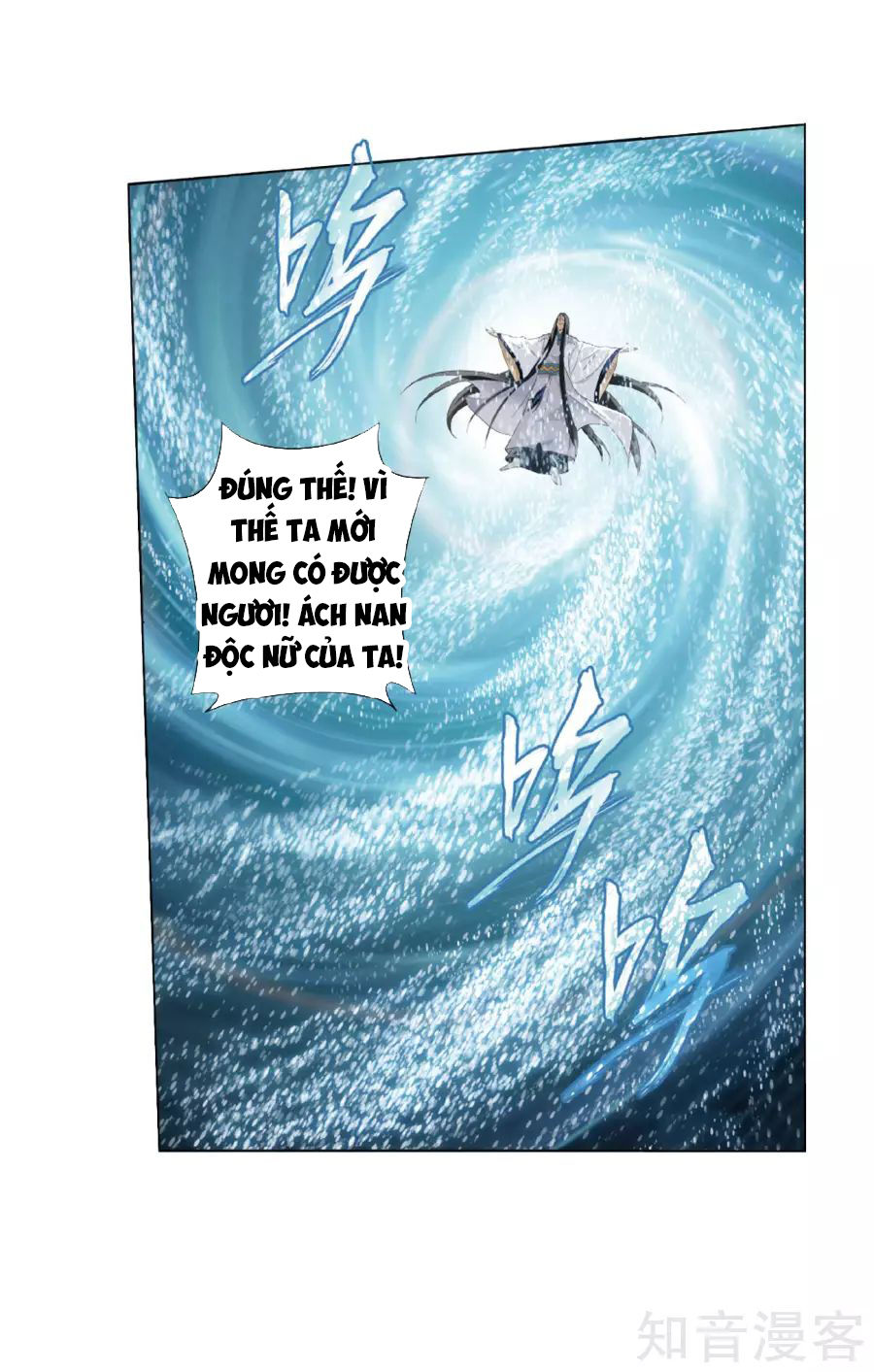 Đấu Phá Thương Khung Chap 260 - Next Chap 261