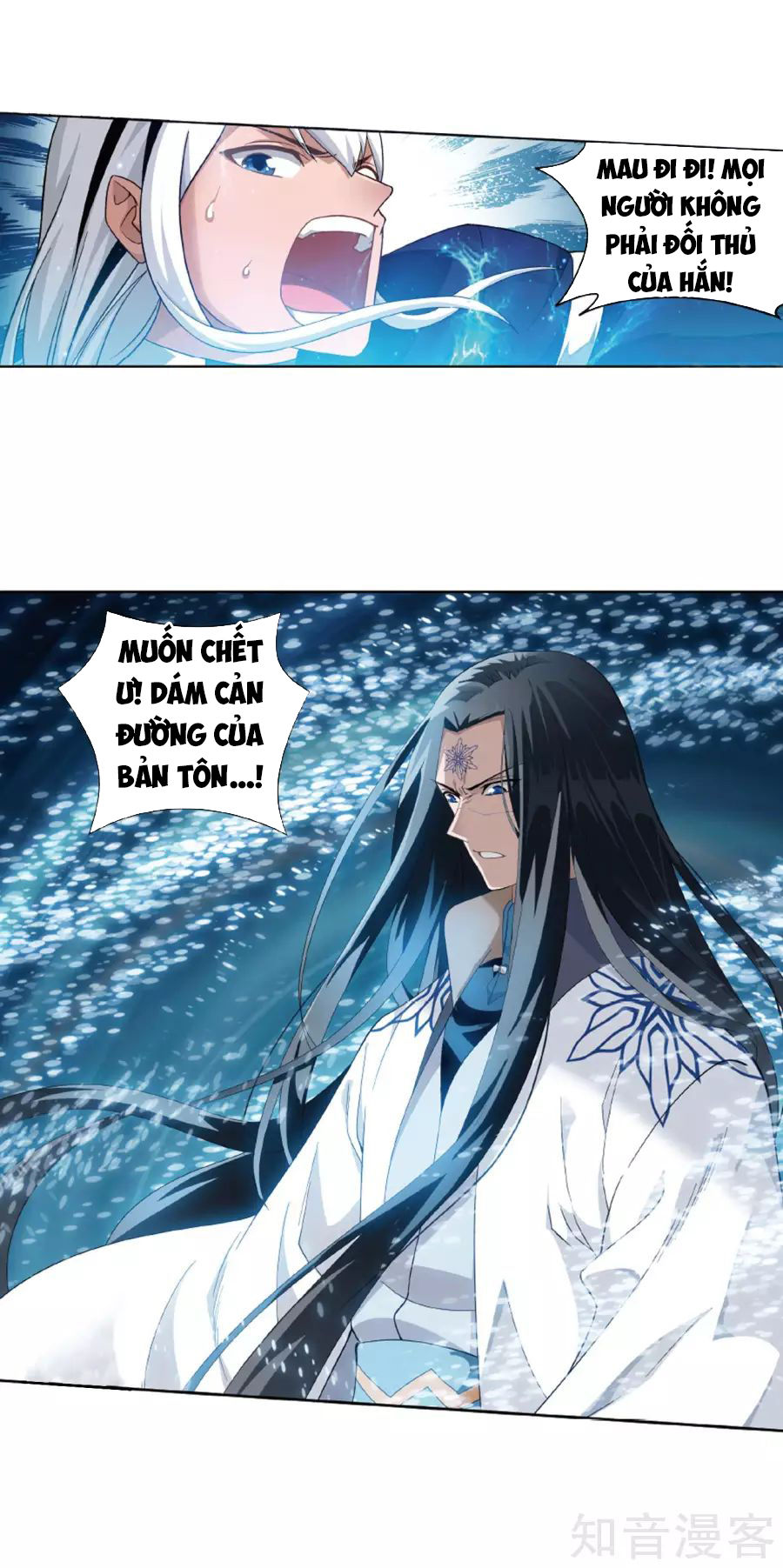 Đấu Phá Thương Khung Chap 260 - Next Chap 261