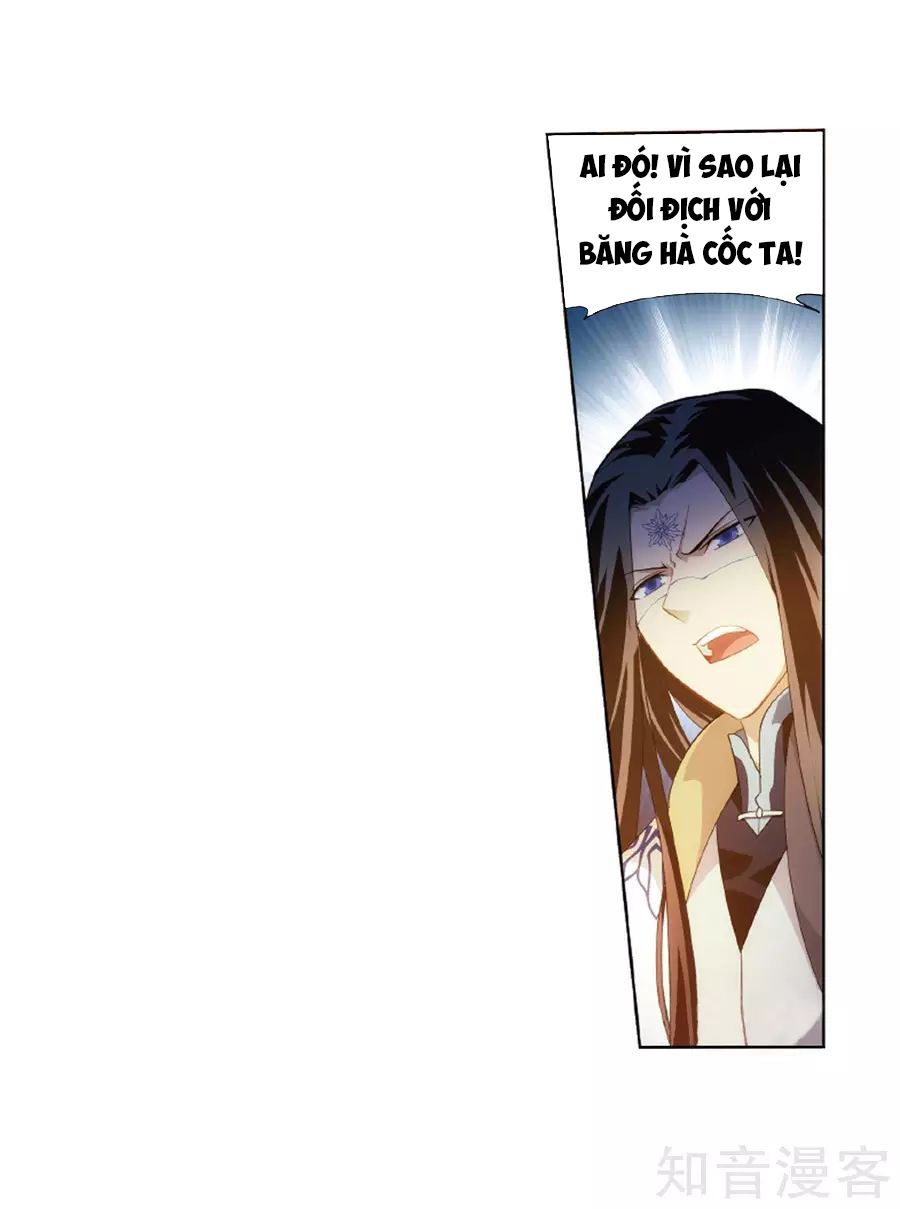Đấu Phá Thương Khung Chap 260 - Next Chap 261