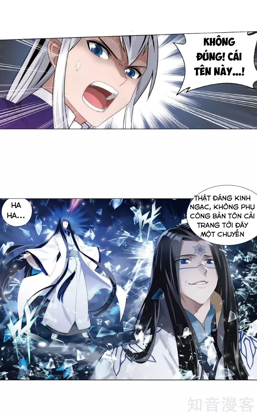 Đấu Phá Thương Khung Chap 260 - Next Chap 261