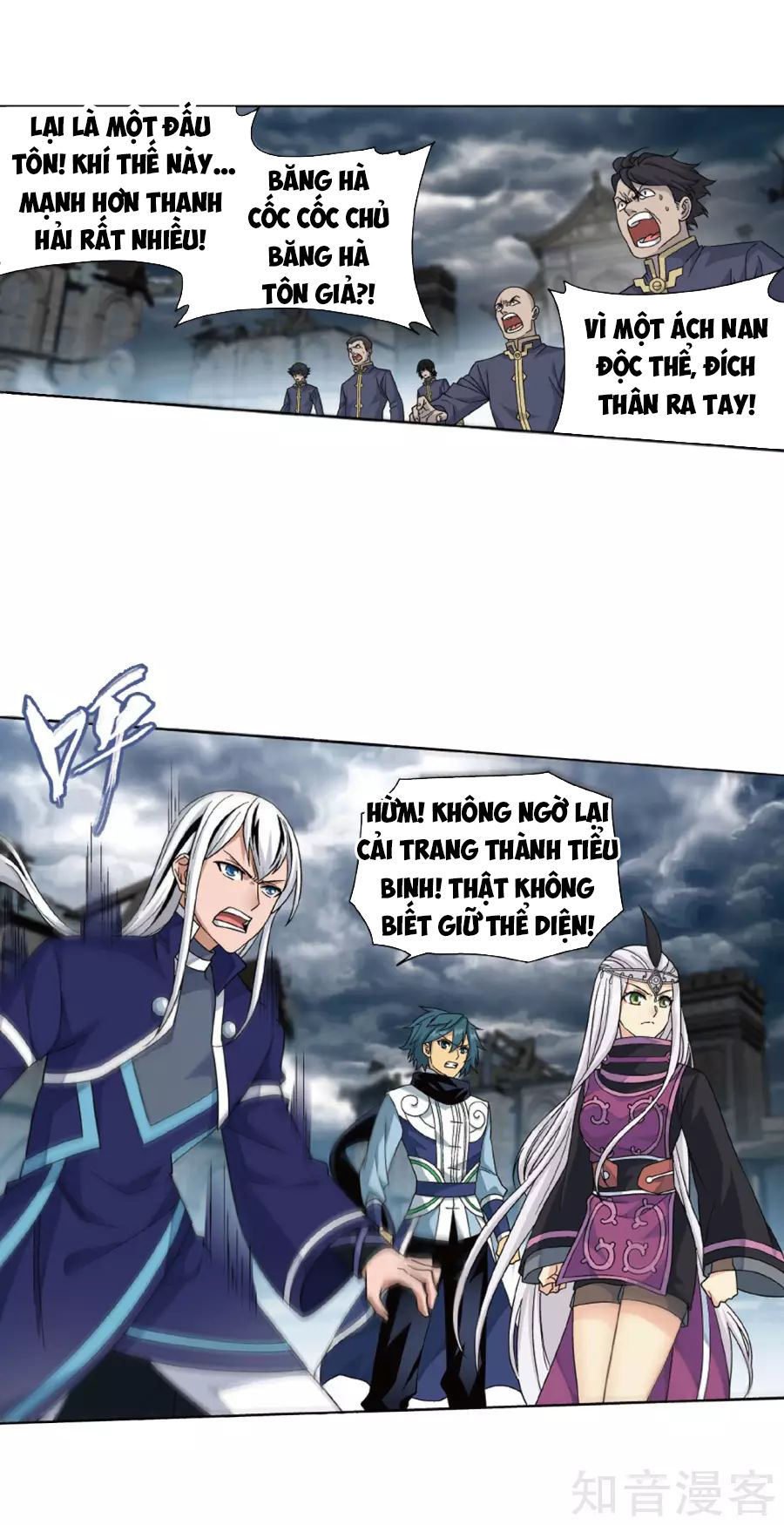 Đấu Phá Thương Khung Chap 260 - Next Chap 261