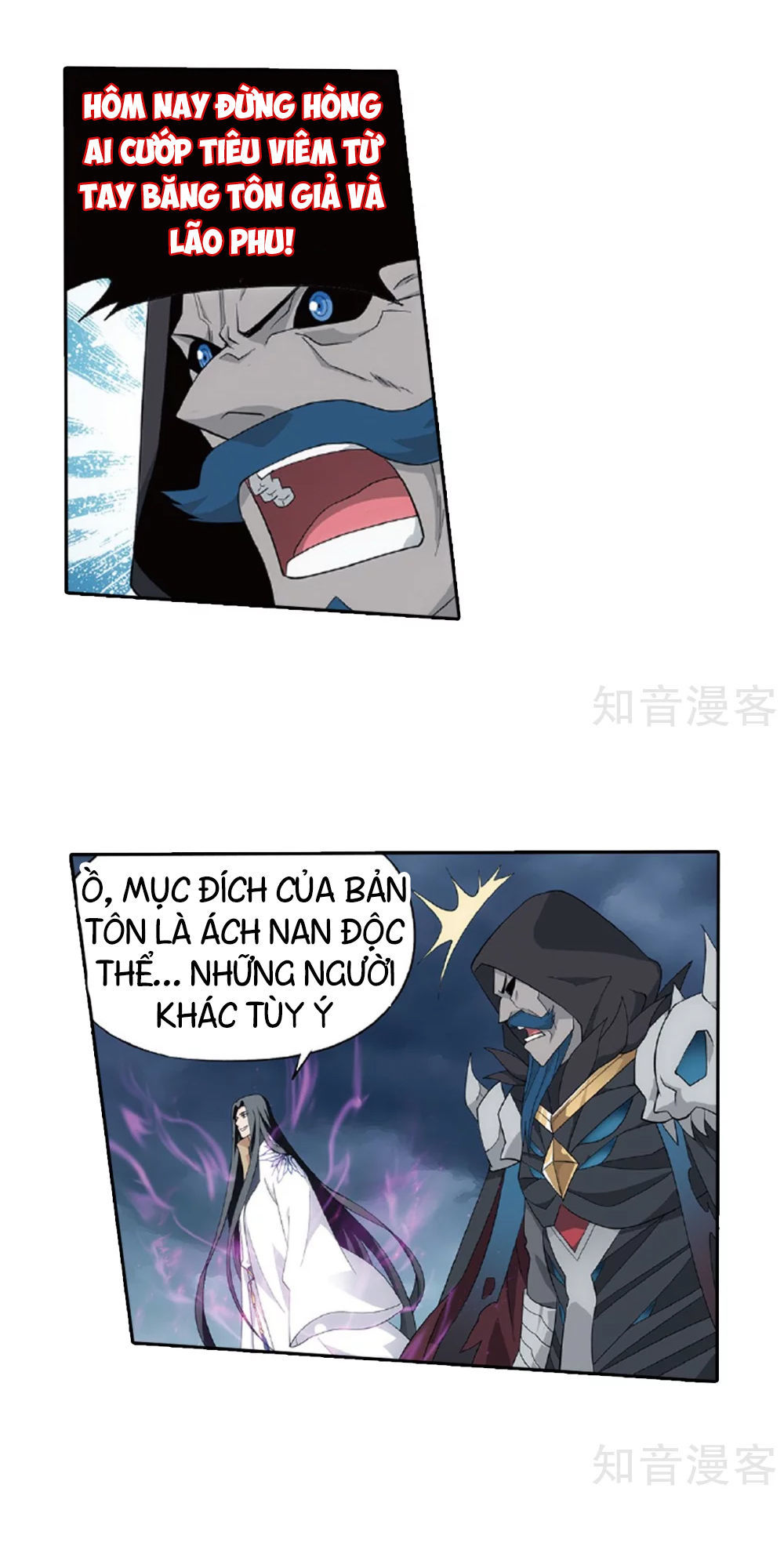 Đấu Phá Thương Khung Chap 261 - Next Chap 262
