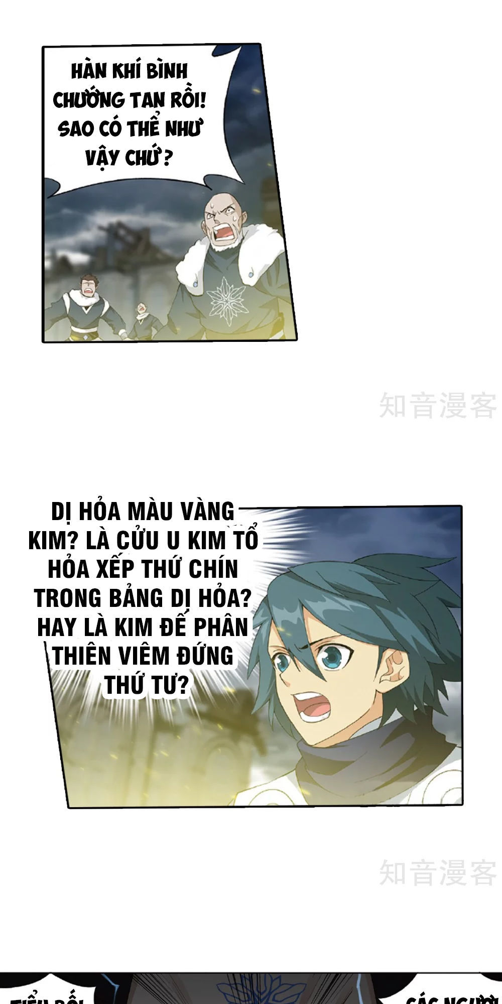 Đấu Phá Thương Khung Chap 261 - Next Chap 262