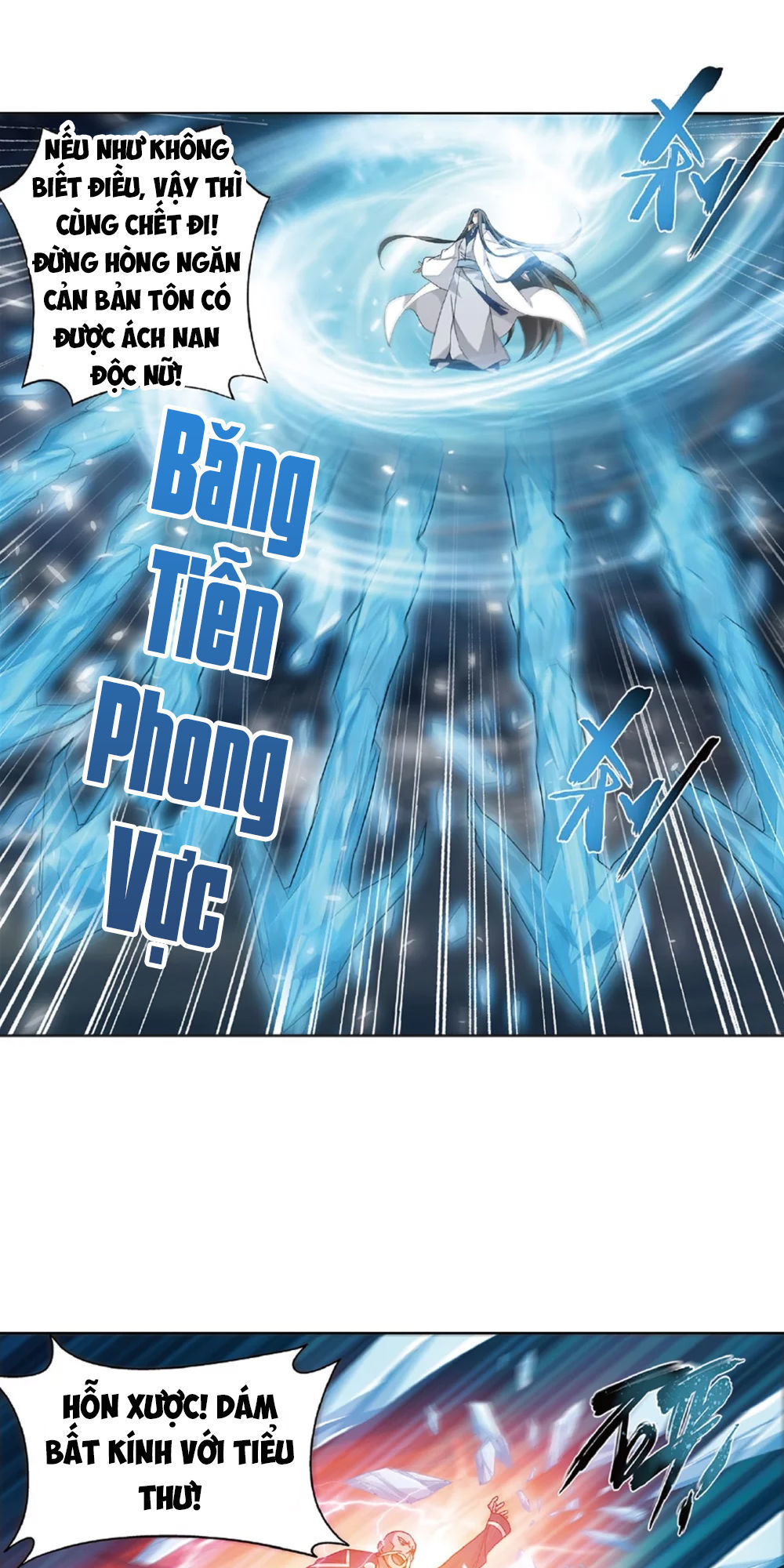Đấu Phá Thương Khung Chap 261 - Next Chap 262