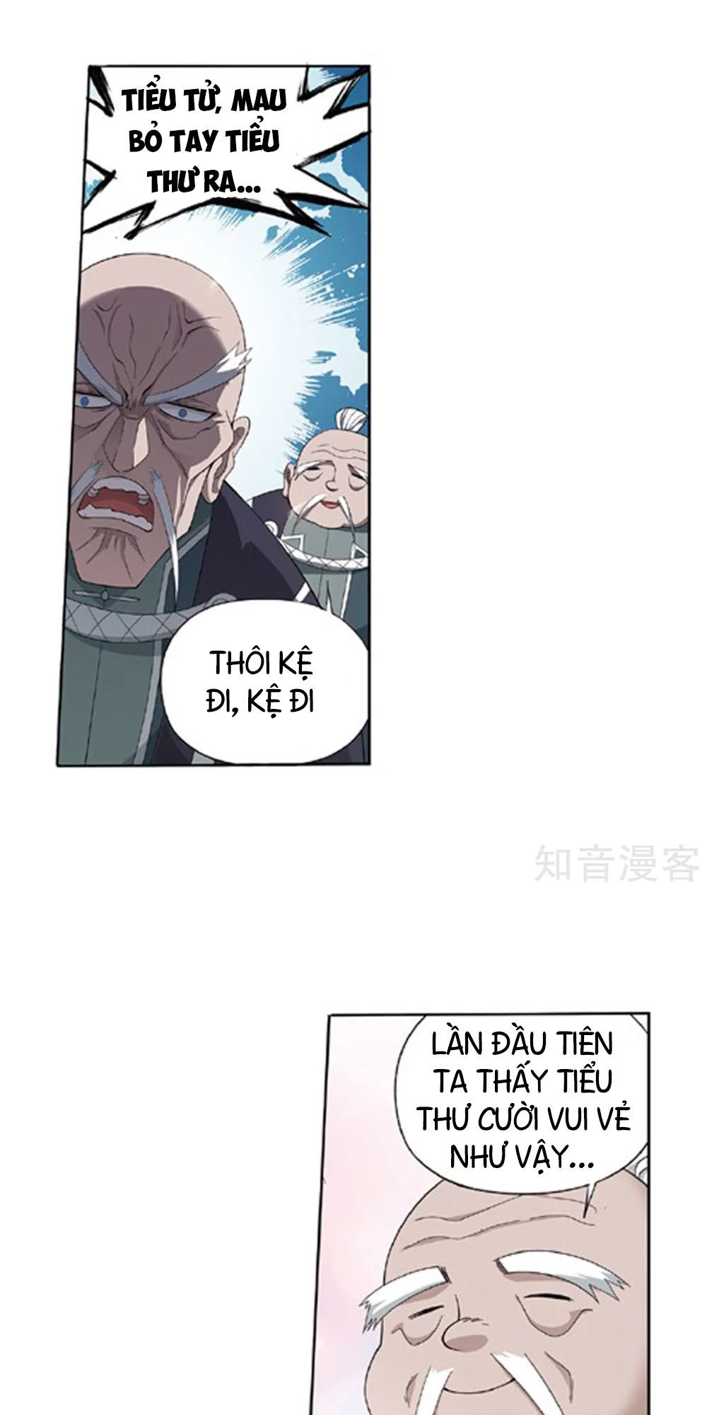 Đấu Phá Thương Khung Chap 261 - Next Chap 262