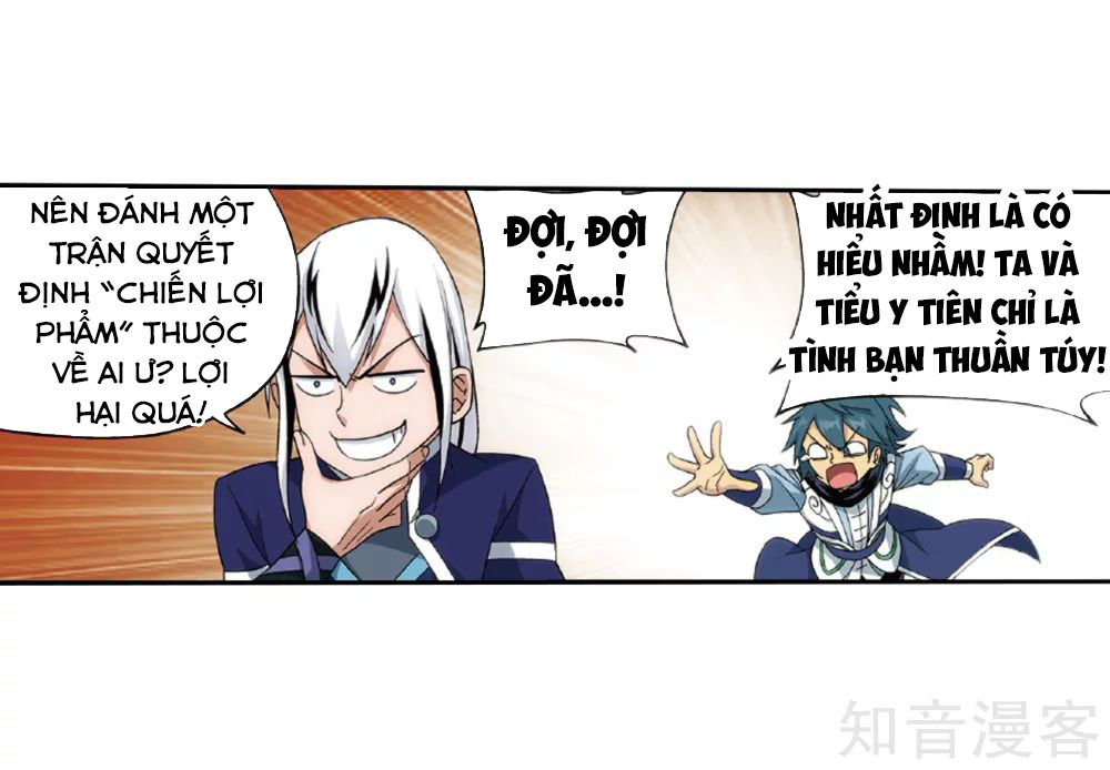 Đấu Phá Thương Khung Chap 262 - Next Chap 263
