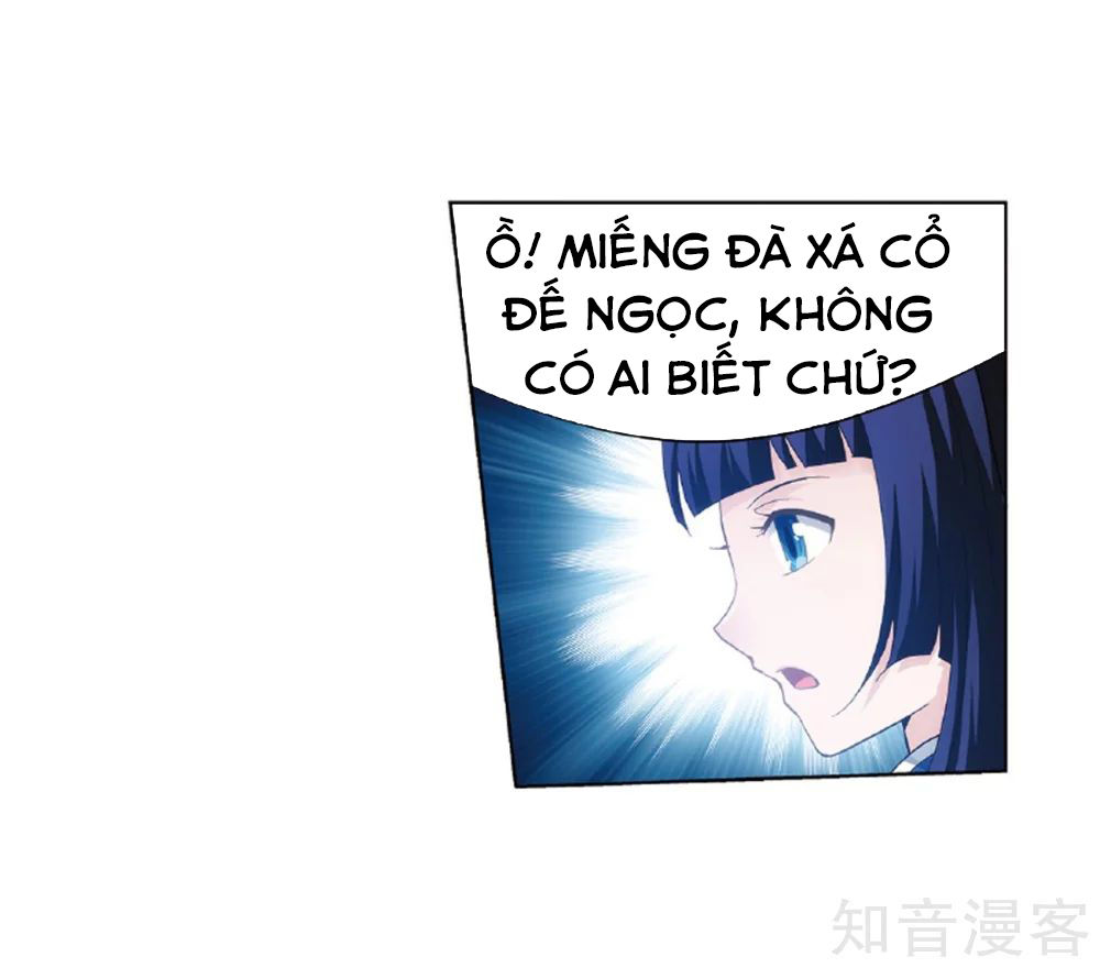 Đấu Phá Thương Khung Chap 262 - Next Chap 263