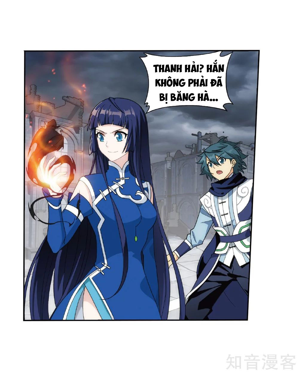 Đấu Phá Thương Khung Chap 262 - Next Chap 263