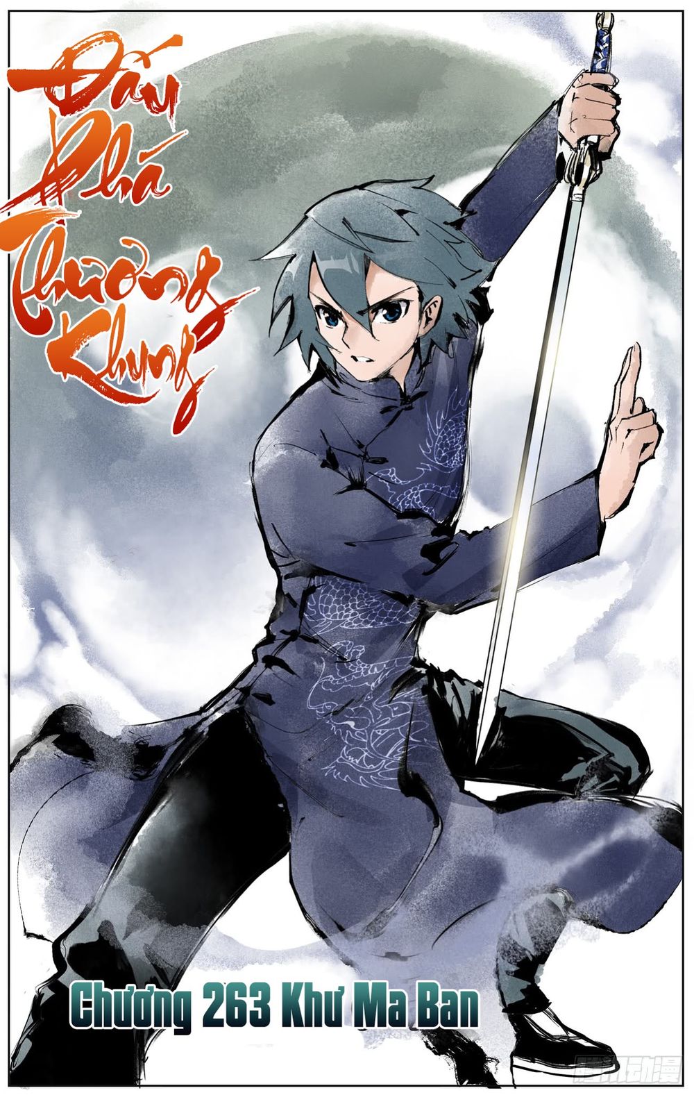 Đấu Phá Thương Khung Chap 263 - Next Chap 264