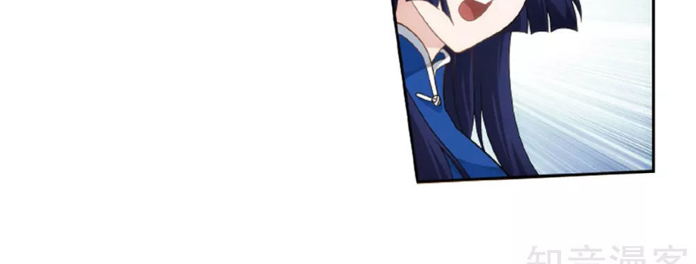 Đấu Phá Thương Khung Chap 263 - Next Chap 264