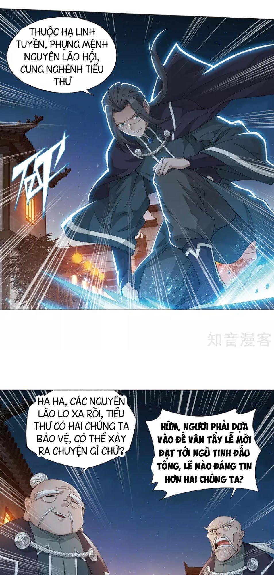 Đấu Phá Thương Khung Chap 263 - Next Chap 264