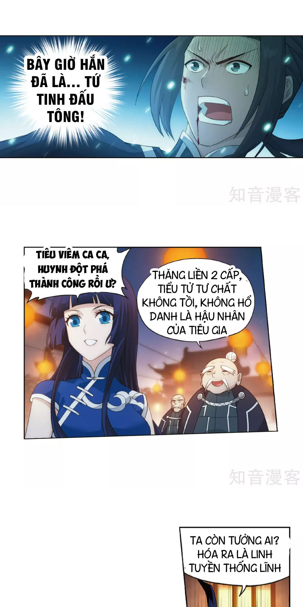 Đấu Phá Thương Khung Chap 263 - Next Chap 264