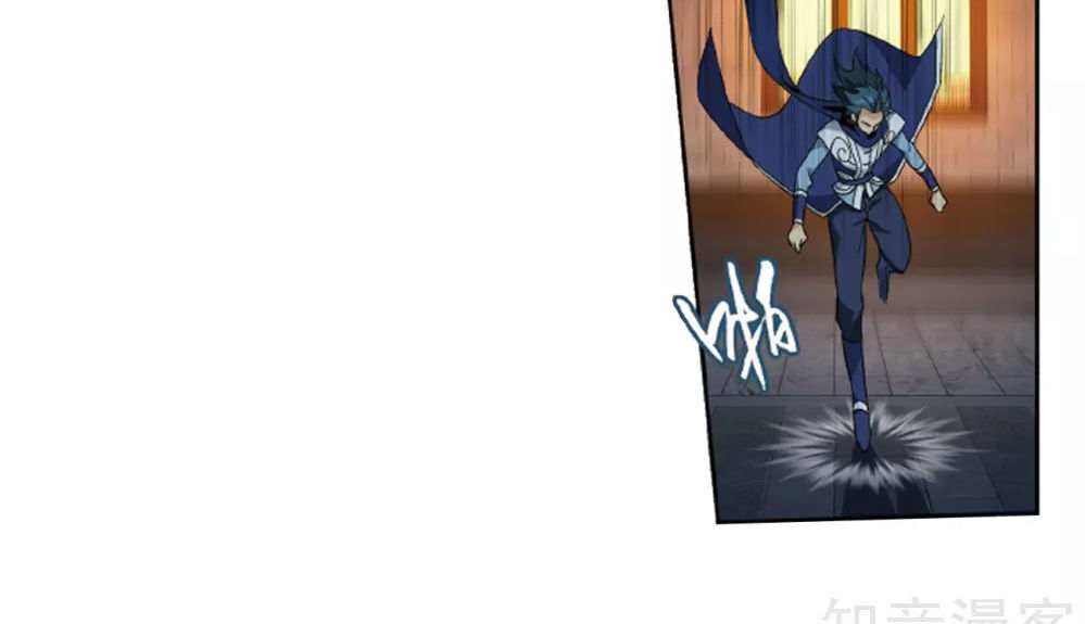 Đấu Phá Thương Khung Chap 263 - Next Chap 264