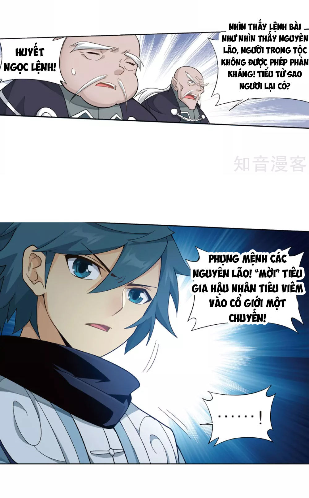 Đấu Phá Thương Khung Chap 263 - Next Chap 264