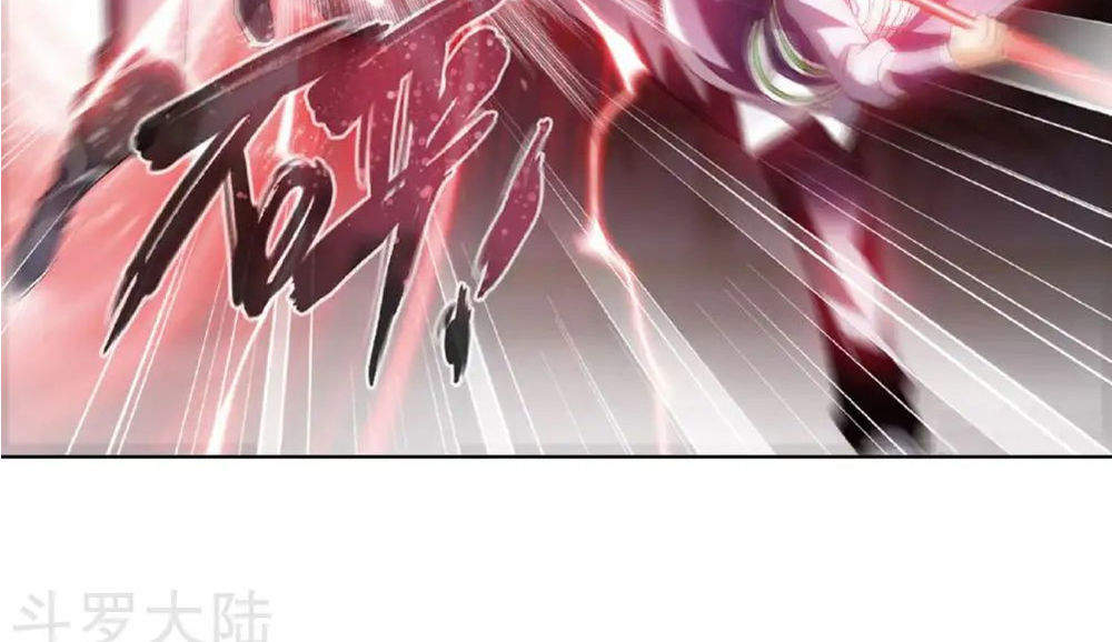 Đấu Phá Thương Khung Chap 264 - Next Chap 265