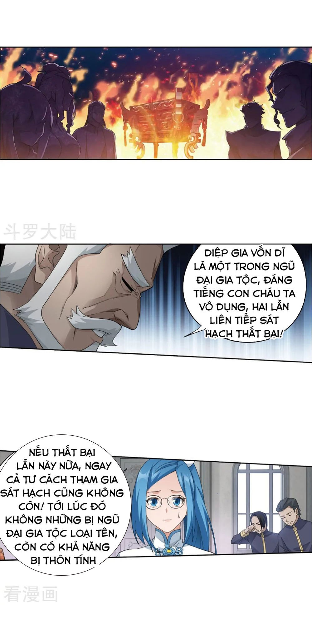 Đấu Phá Thương Khung Chap 265 - Next Chap 266