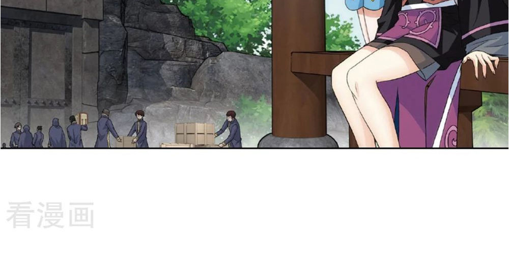 Đấu Phá Thương Khung Chap 265 - Next Chap 266