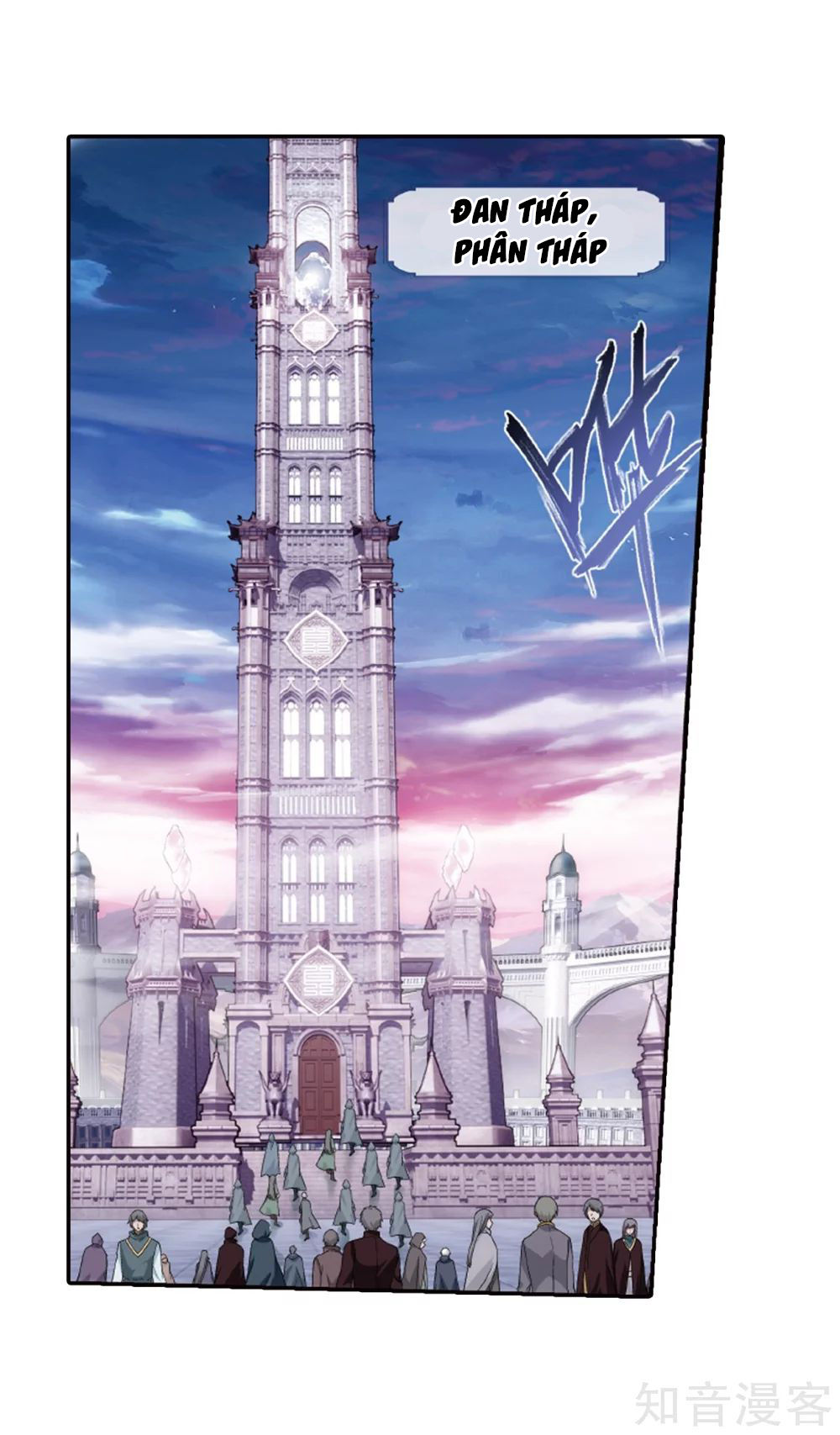 Đấu Phá Thương Khung Chap 266 - Next Chap 267
