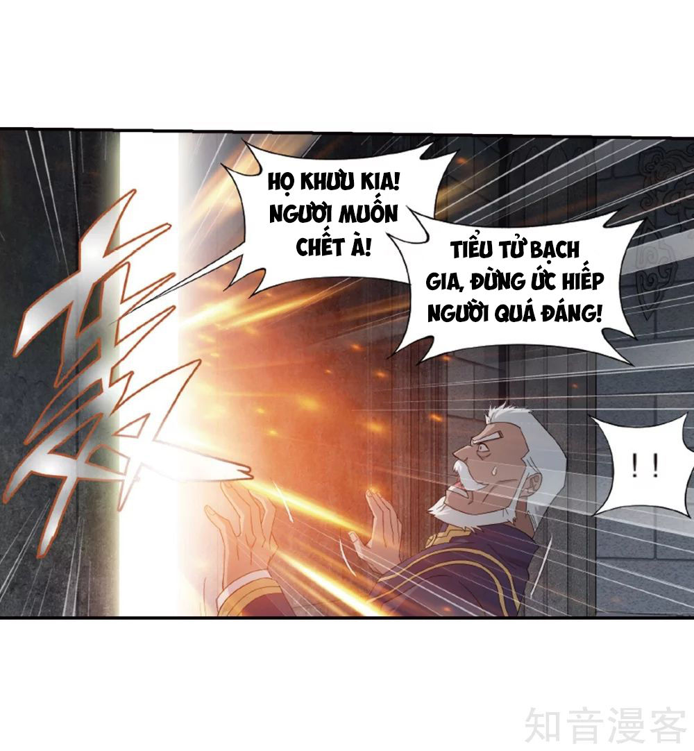 Đấu Phá Thương Khung Chap 266 - Next Chap 267