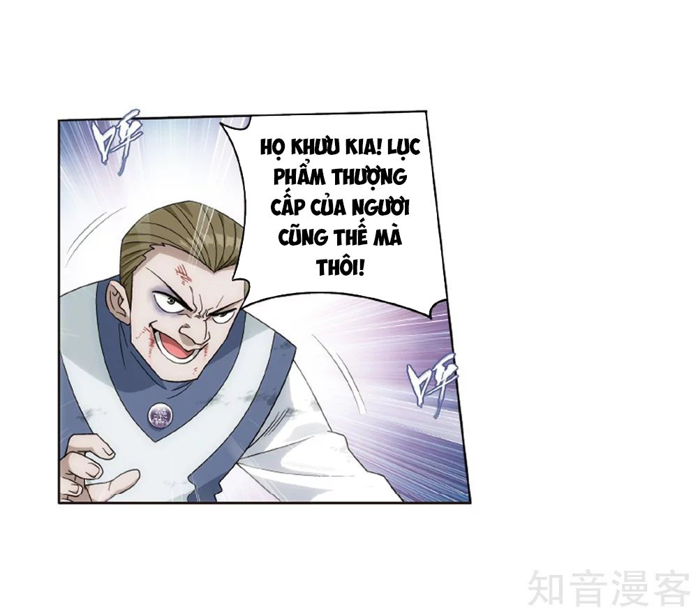 Đấu Phá Thương Khung Chap 266 - Next Chap 267
