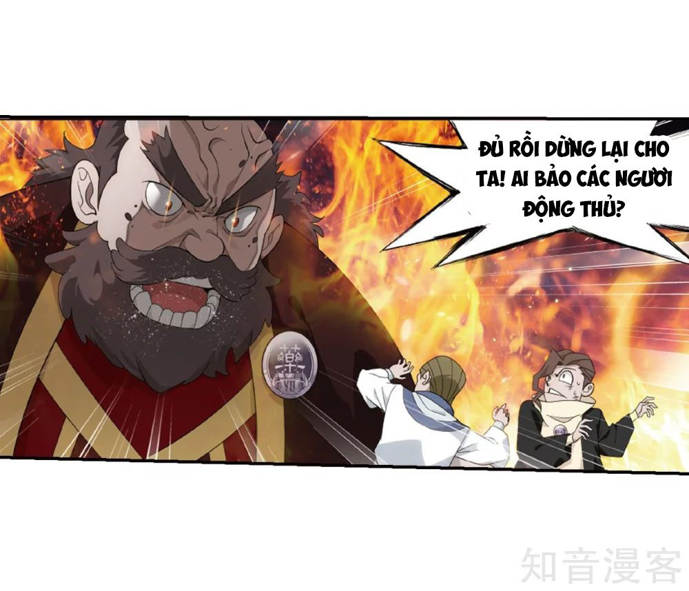 Đấu Phá Thương Khung Chap 266 - Next Chap 267