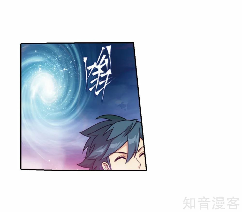 Đấu Phá Thương Khung Chap 266 - Next Chap 267