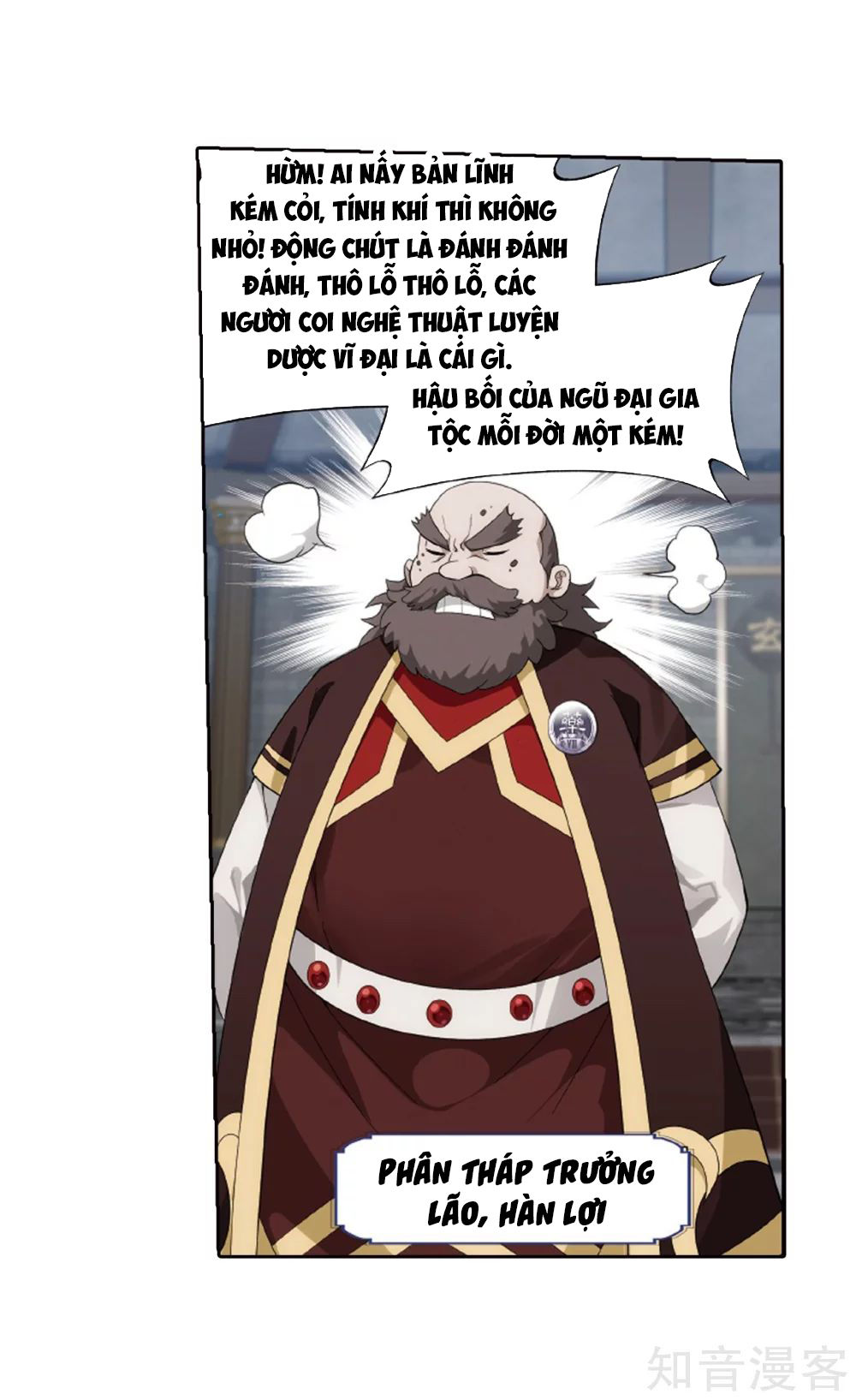 Đấu Phá Thương Khung Chap 266 - Next Chap 267
