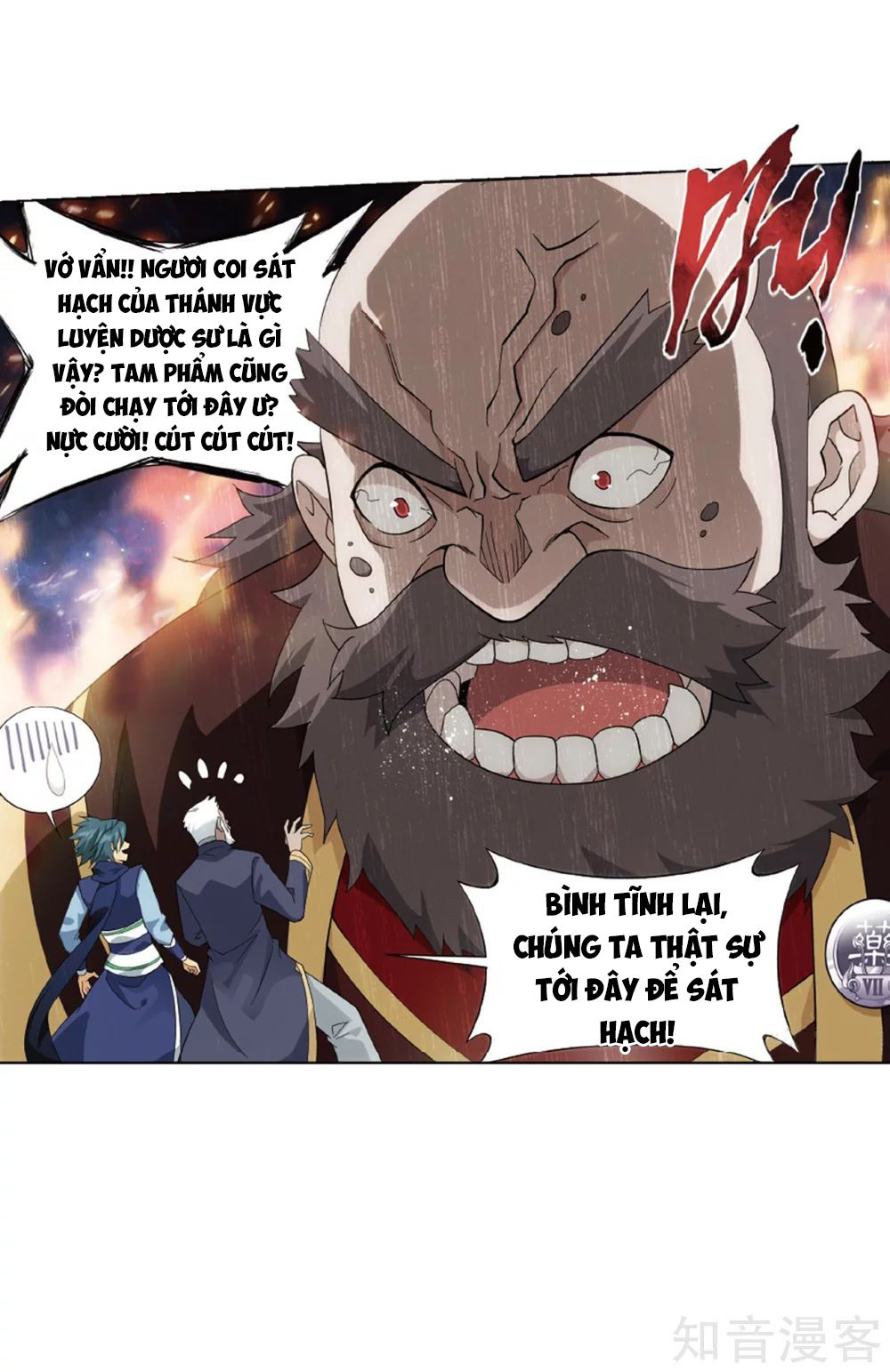 Đấu Phá Thương Khung Chap 266 - Next Chap 267