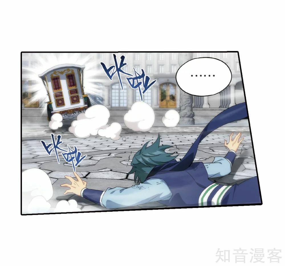 Đấu Phá Thương Khung Chap 266 - Next Chap 267