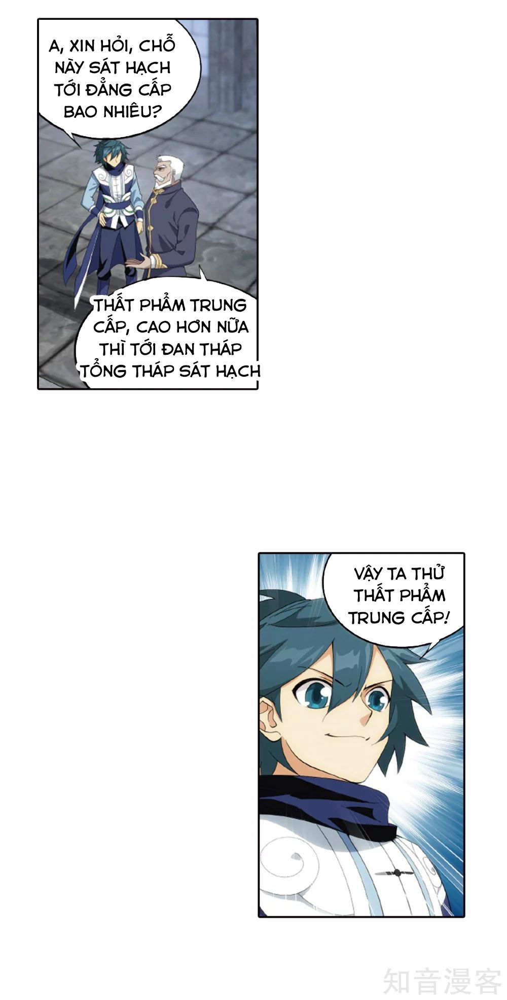 Đấu Phá Thương Khung Chap 2665 - Next Chap 2666