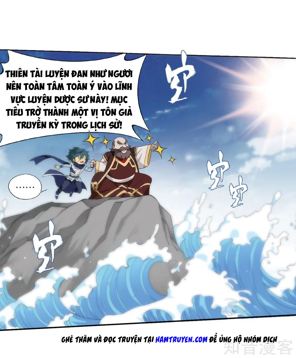 Đấu Phá Thương Khung Chap 2665 - Next Chap 2666