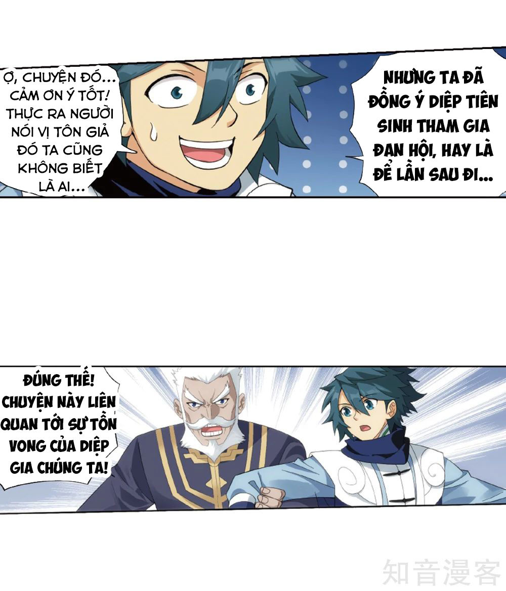 Đấu Phá Thương Khung Chap 2665 - Next Chap 2666