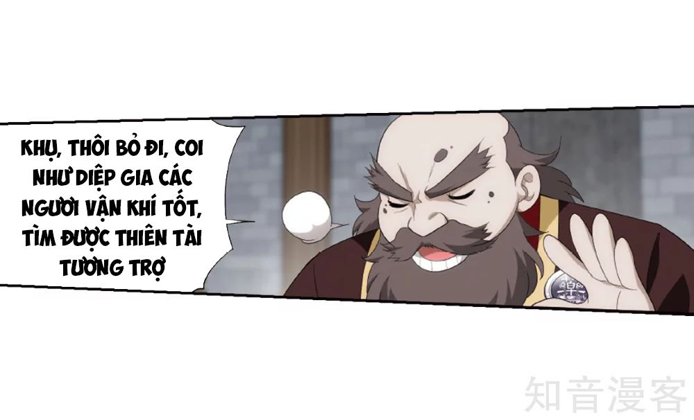 Đấu Phá Thương Khung Chap 2665 - Next Chap 2666