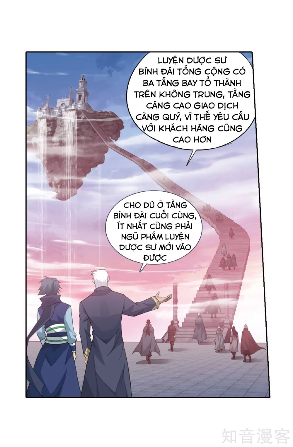 Đấu Phá Thương Khung Chap 2665 - Next Chap 2666
