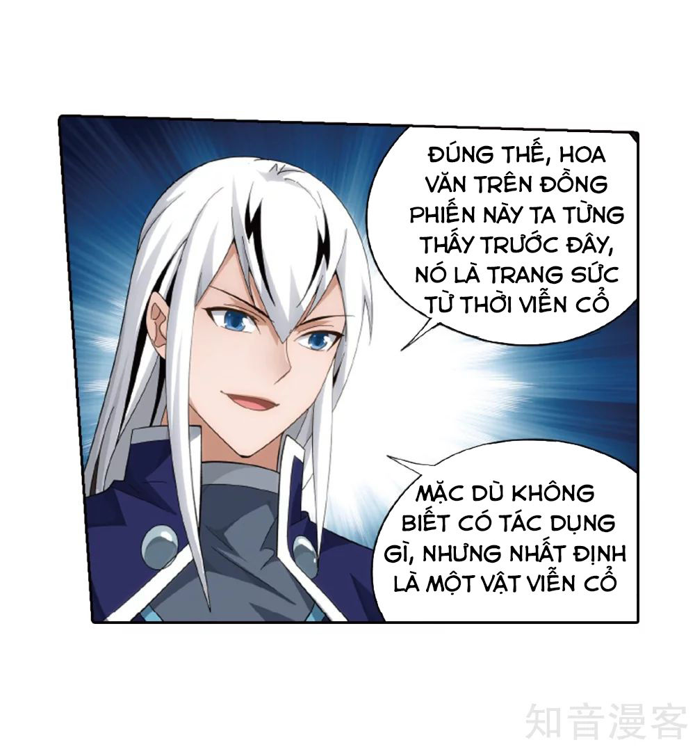 Đấu Phá Thương Khung Chap 2665 - Next Chap 2666