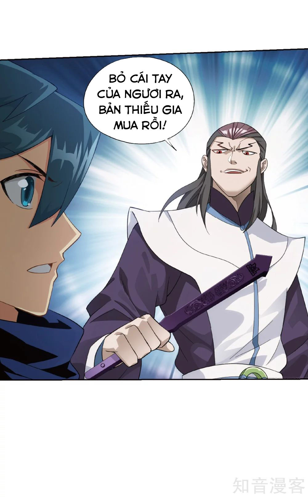Đấu Phá Thương Khung Chap 2665 - Next Chap 2666