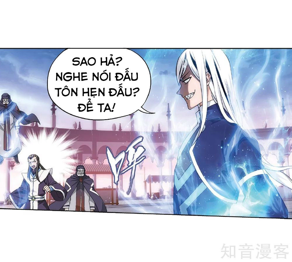 Đấu Phá Thương Khung Chap 267 - Next Chap 268