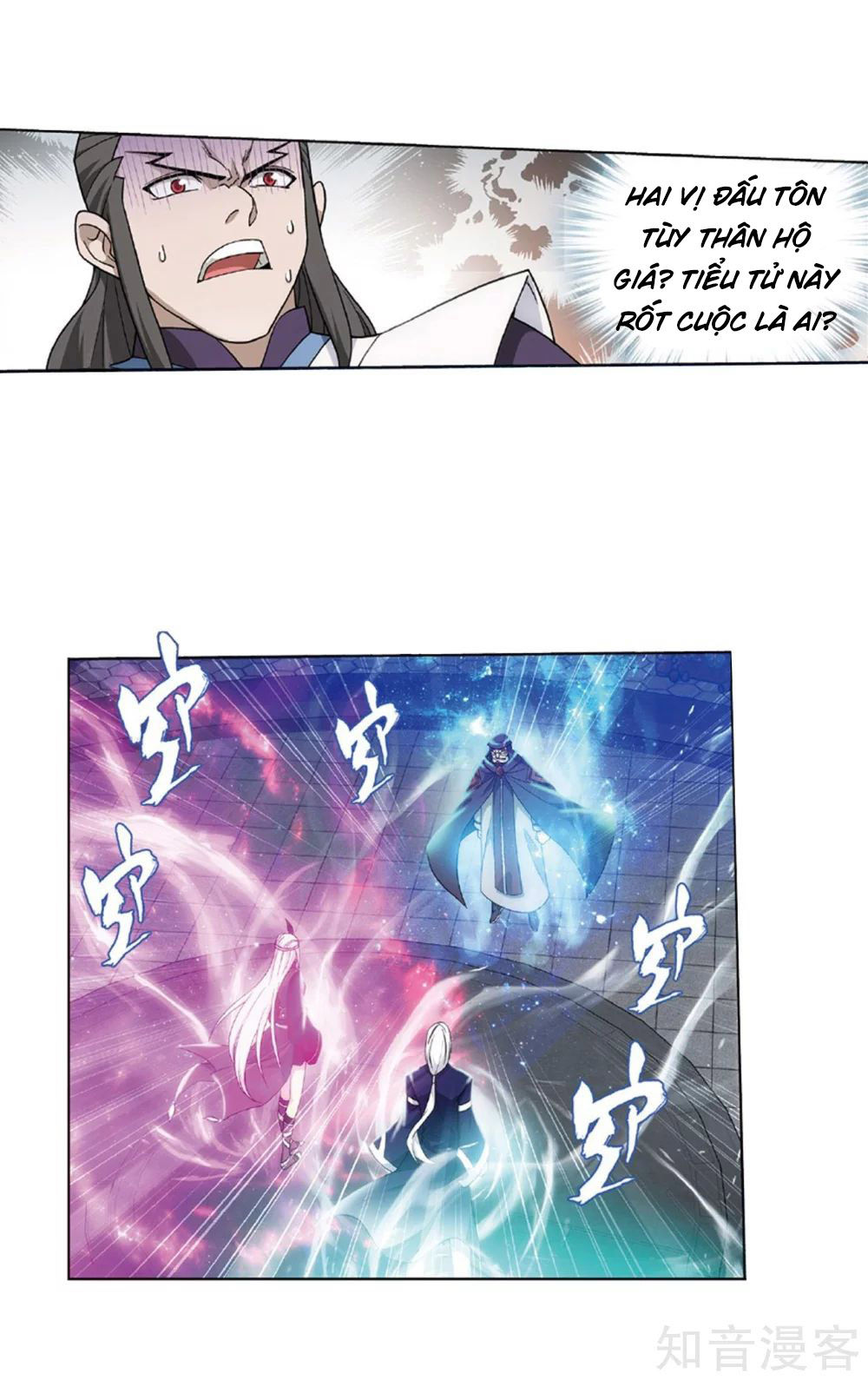 Đấu Phá Thương Khung Chap 267 - Next Chap 268