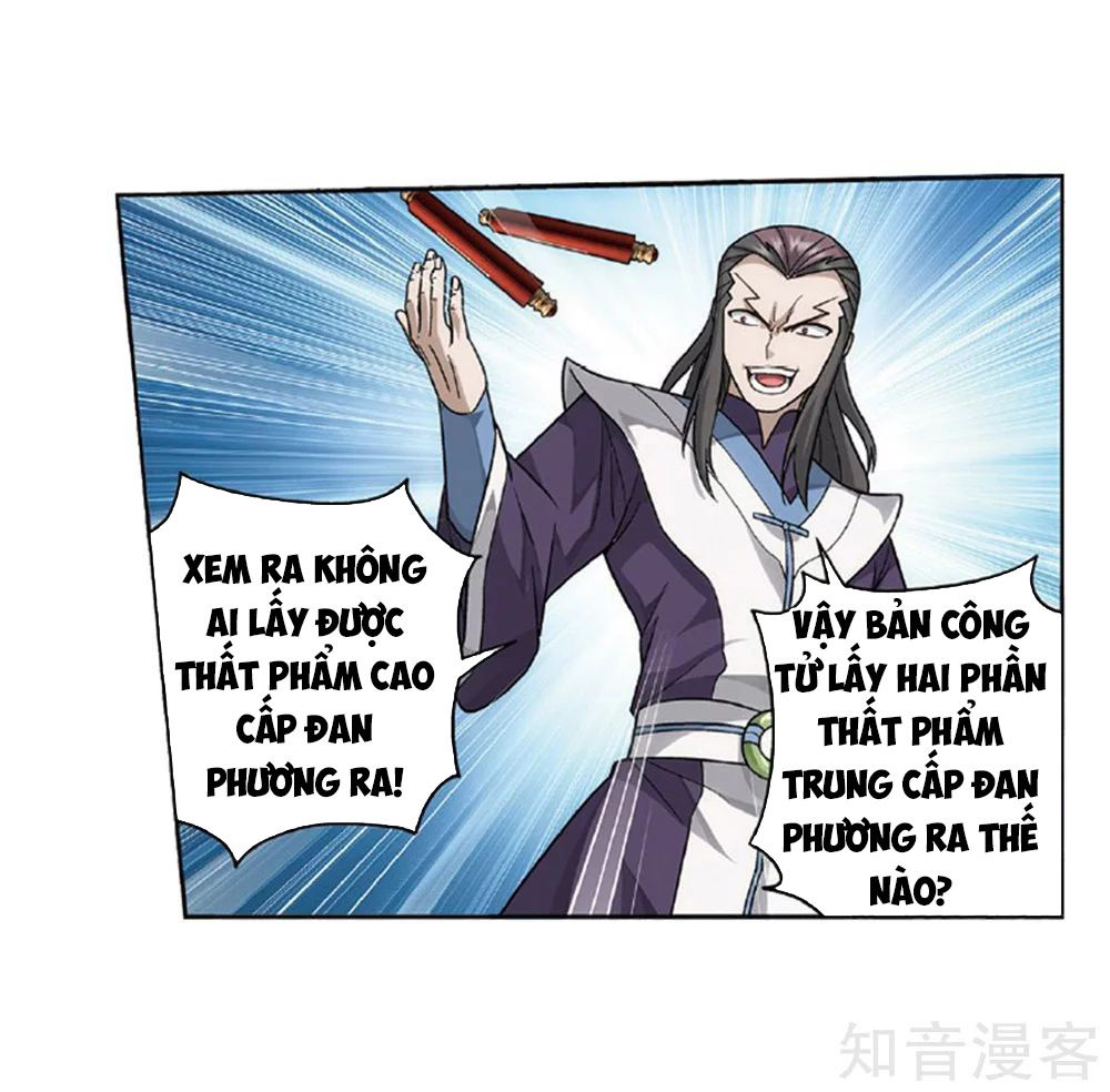 Đấu Phá Thương Khung Chap 267 - Next Chap 268